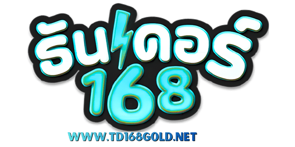td168 gold logo